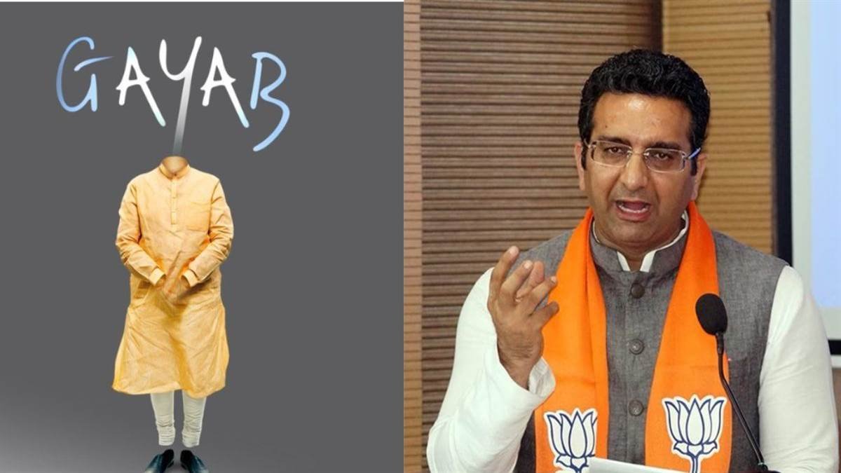 पाकिस्तान के खिलाफ सैनिक, आर्थिक और कूटनीतिक तीनों मोर्चों पर कार्रवाई की जरूरत, कांग्रेस के पोस्टर की बीजेपी ने की थी निंदा